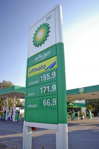 bp-Tankstelle in Australien. In Deutschland vertreibt der Konzern seinen Treibstoff über Aral. Autor: Bidgee. Linzenz: Creative Commons.