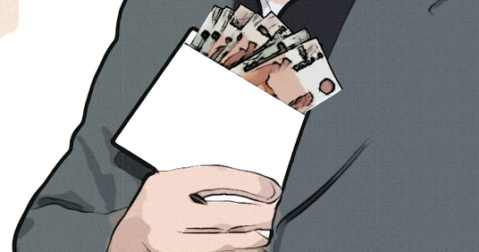 bild grafik
